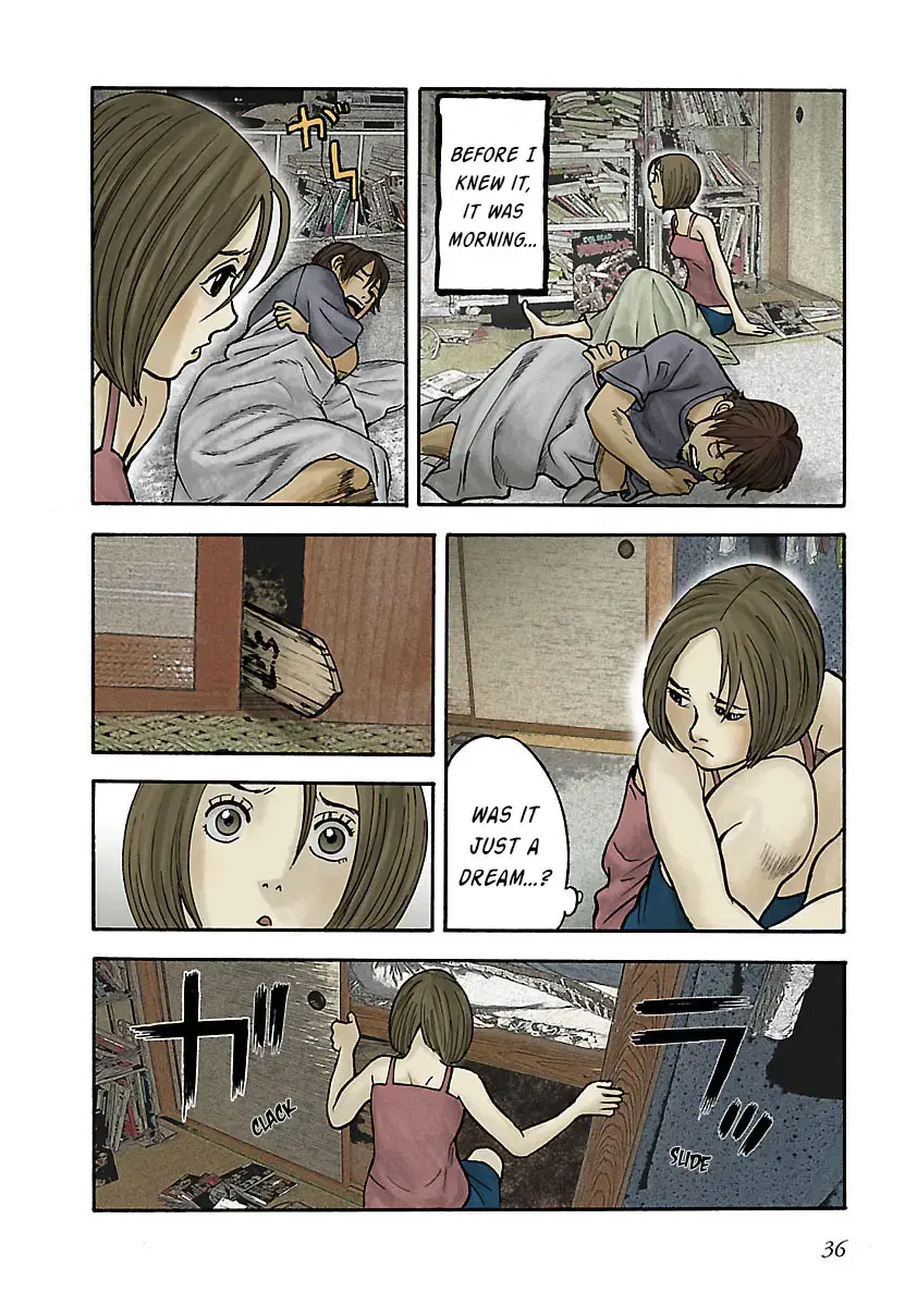 Insomnia Chapter 15 page 12 - 