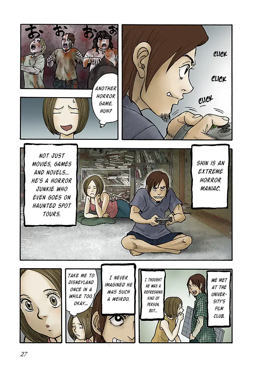 Insomnia Chapter 15 page 3 - 