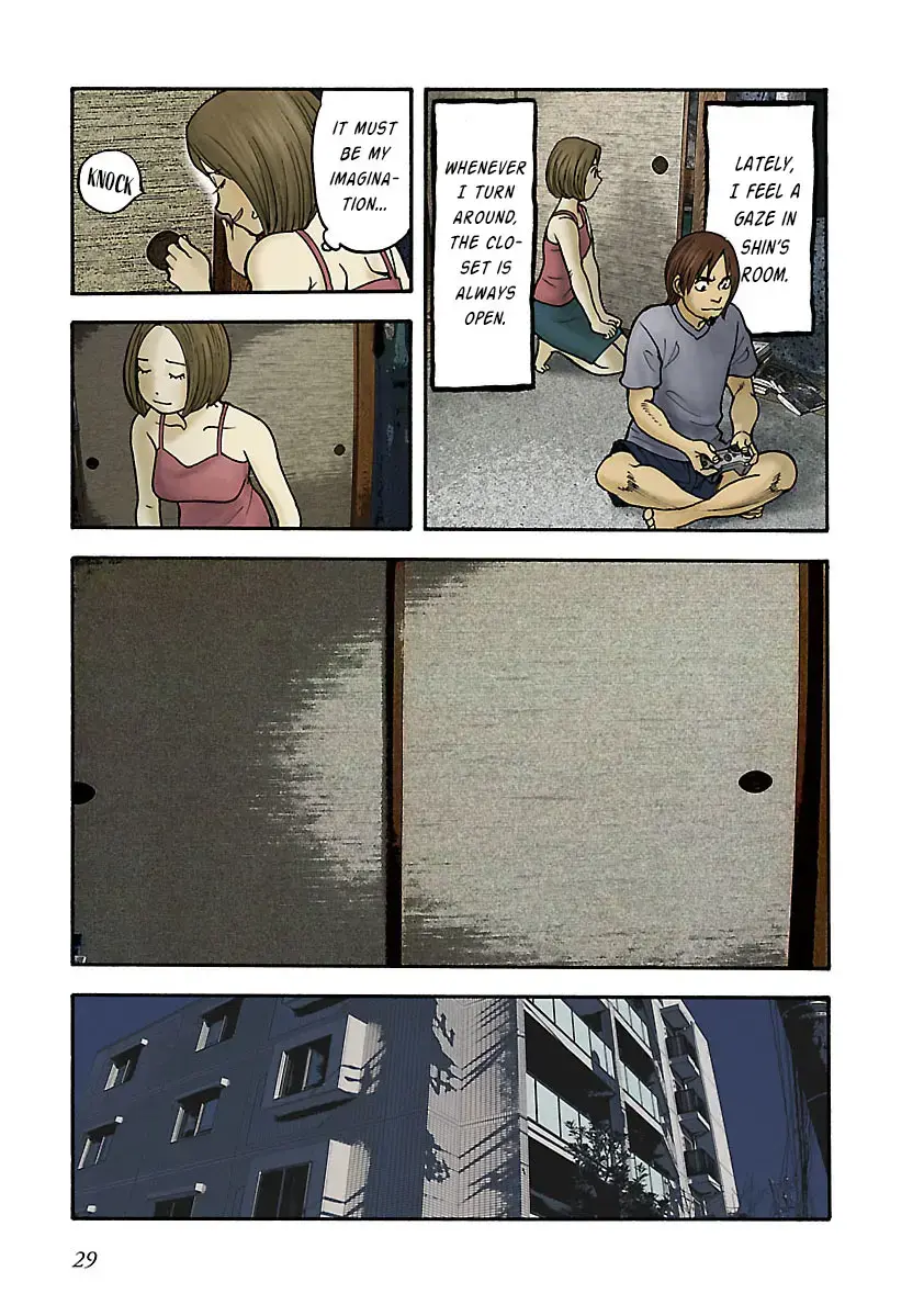 Insomnia Chapter 15 page 5 - 