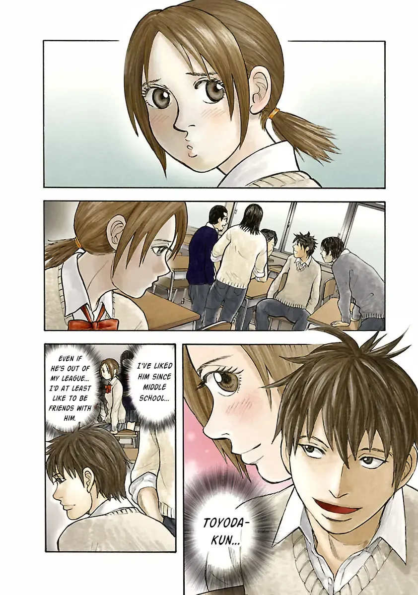 Insomnia Chapter 16 page 2 - 