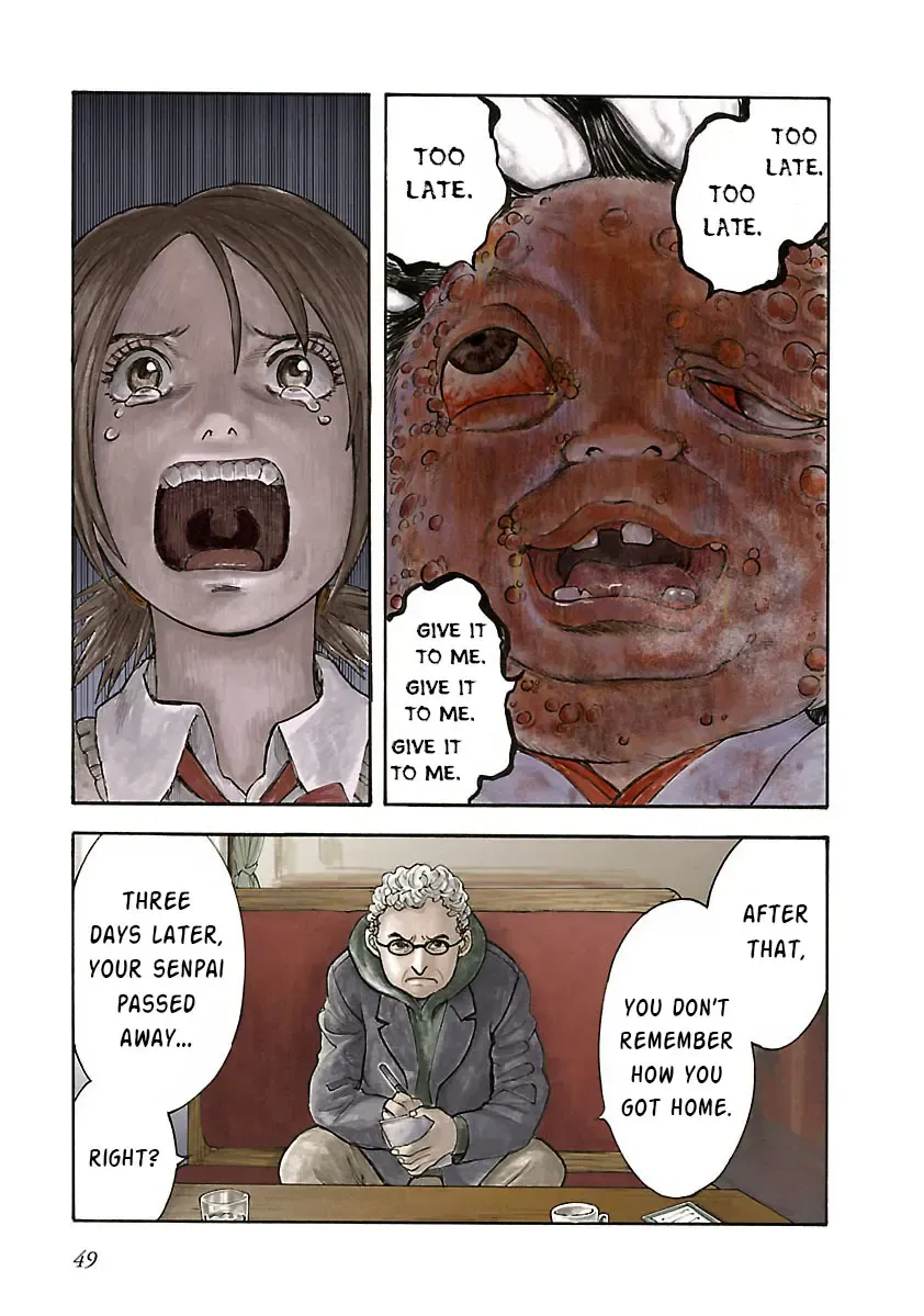 Insomnia Chapter 16 page 11 - 