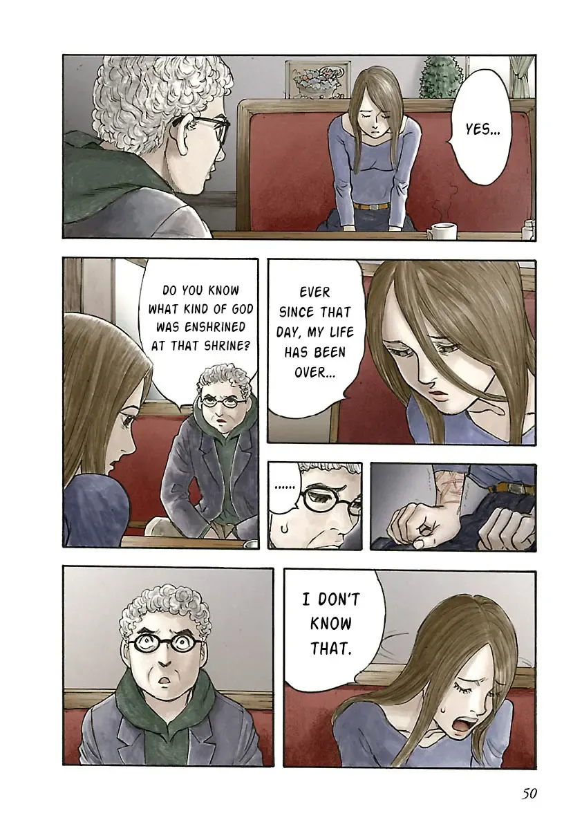 Insomnia Chapter 16 page 12 - 