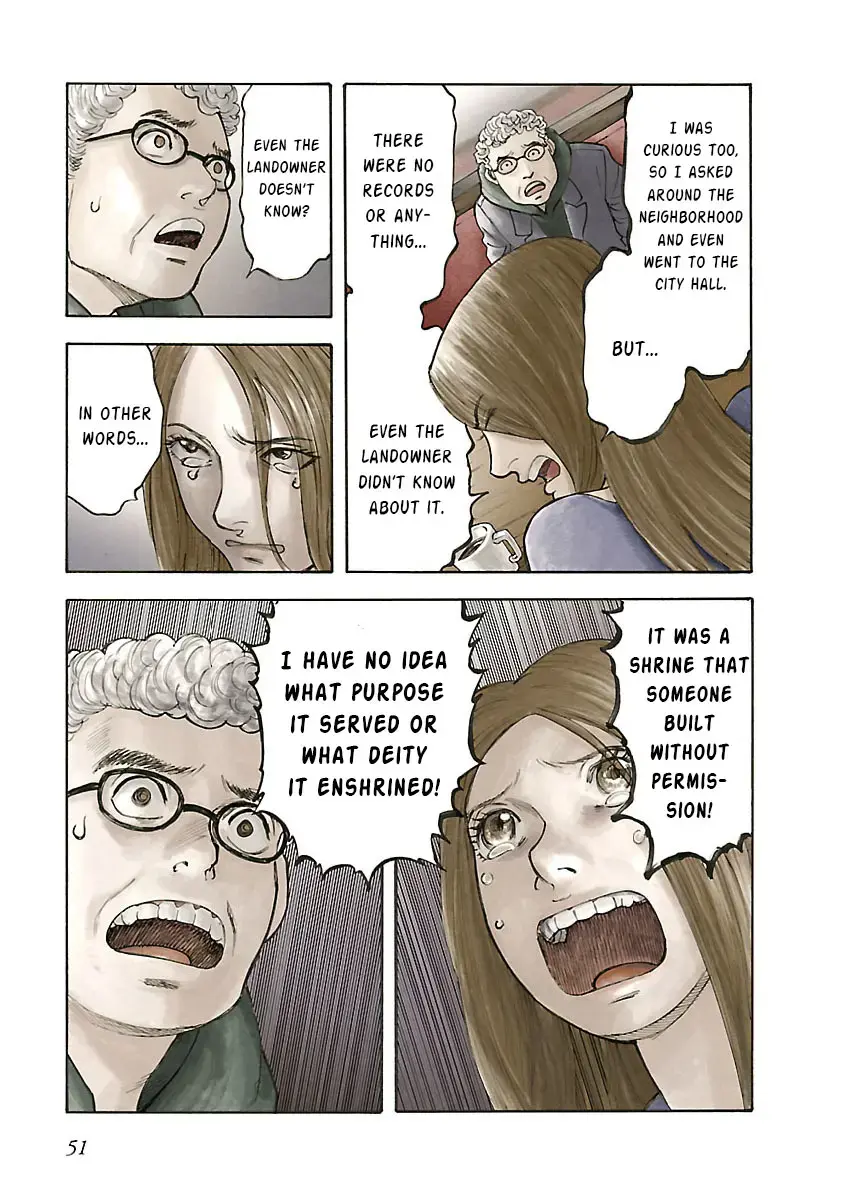 Insomnia Chapter 16 page 13 - 
