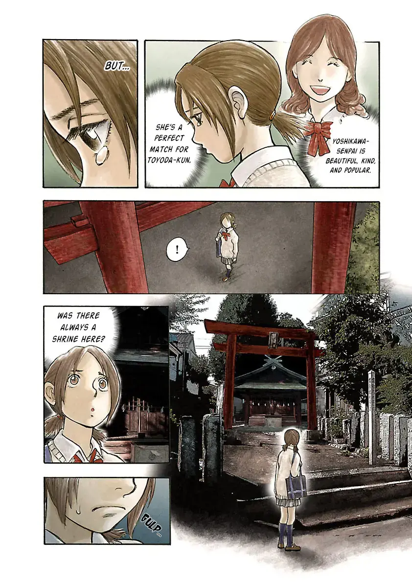 Insomnia Chapter 16 page 4 - 