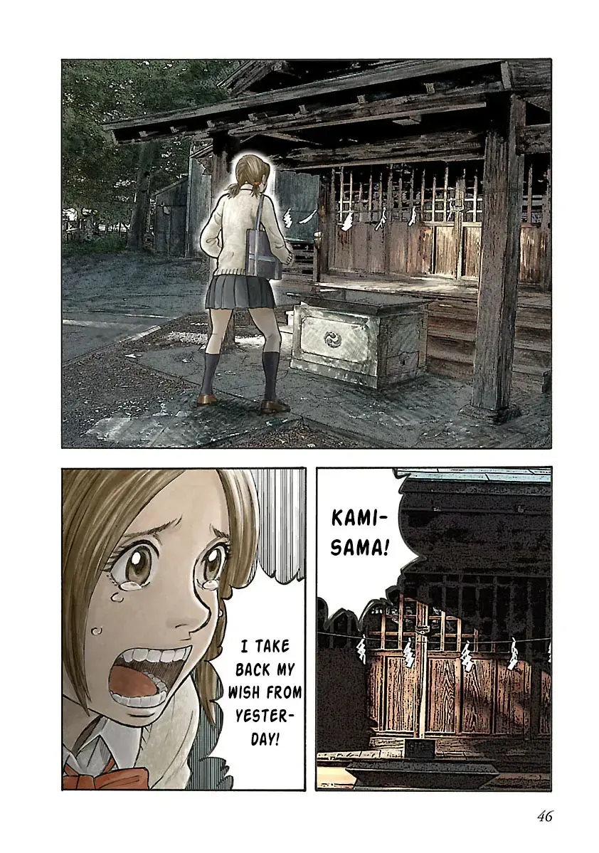 Insomnia Chapter 16 page 8 - 