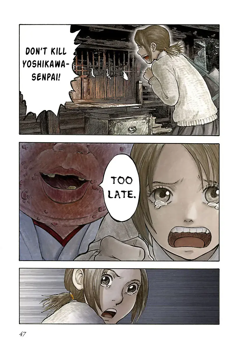 Insomnia Chapter 16 page 9 - 