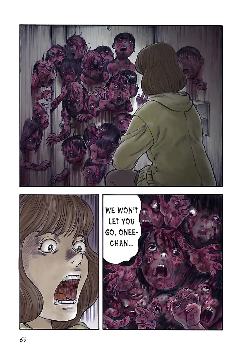 Insomnia Chapter 17 page 13 - 