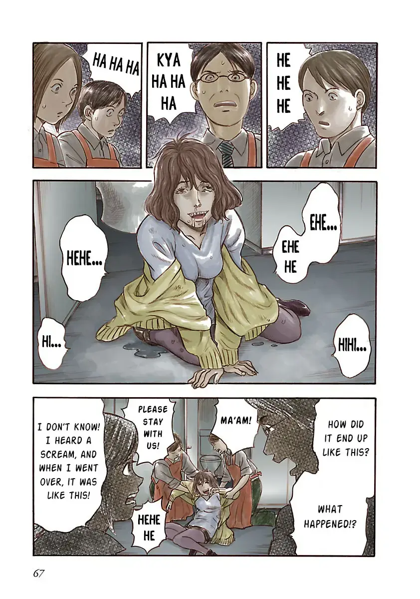 Insomnia Chapter 17 page 15 - 