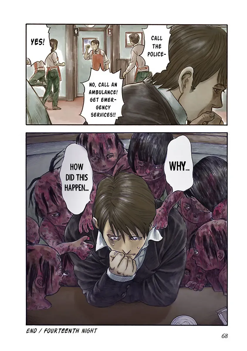 Insomnia Chapter 17 page 16 - 