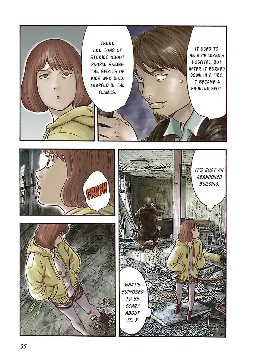 Insomnia Chapter 17 page 3 - 