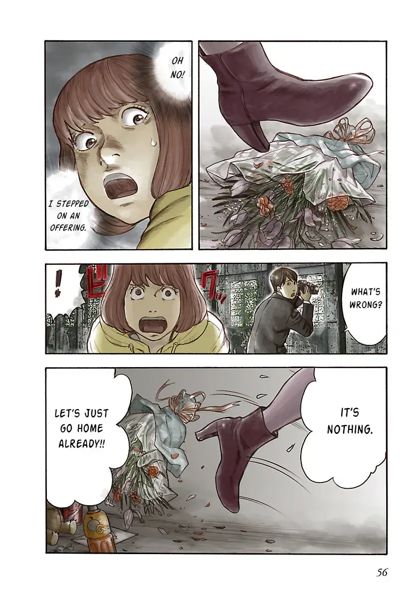Insomnia Chapter 17 page 4 - 