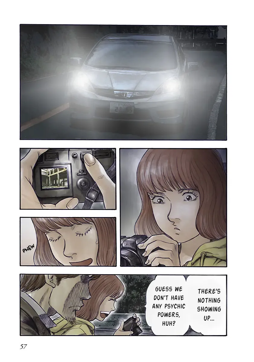 Insomnia Chapter 17 page 5 - 