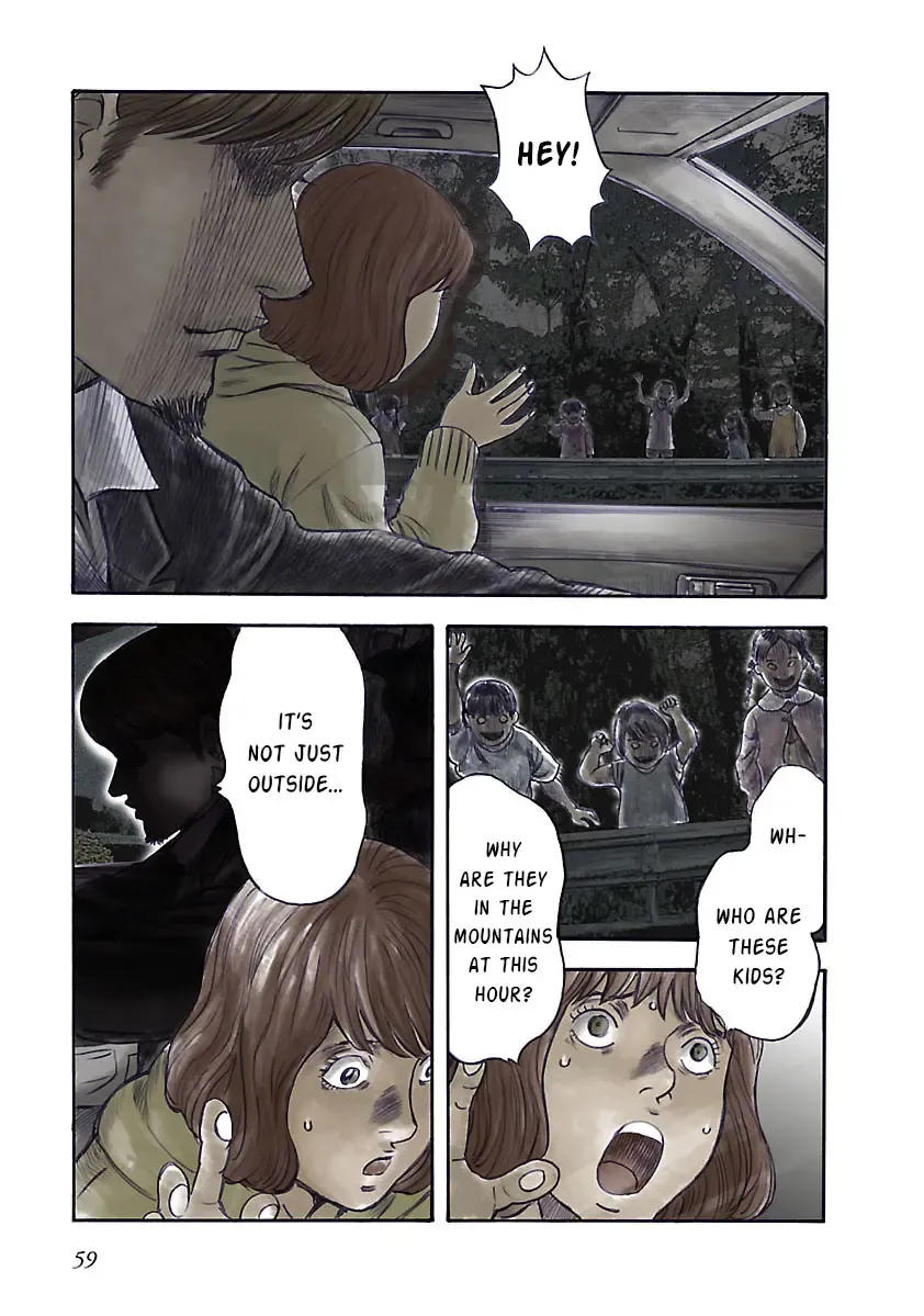 Insomnia Chapter 17 page 7 - 