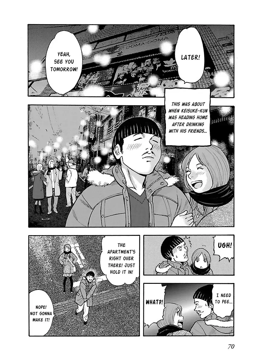 Insomnia Chapter 18 page 2 - 
