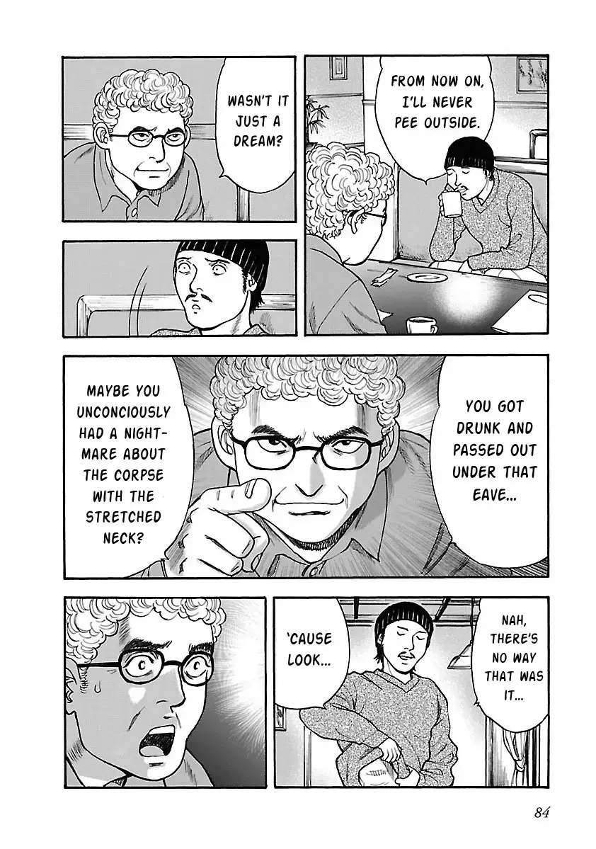 Insomnia Chapter 18 page 16 - 