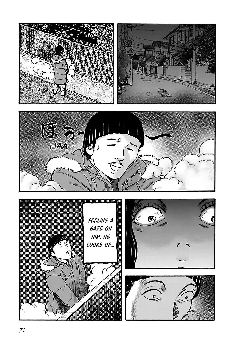 Insomnia Chapter 18 page 3 - 