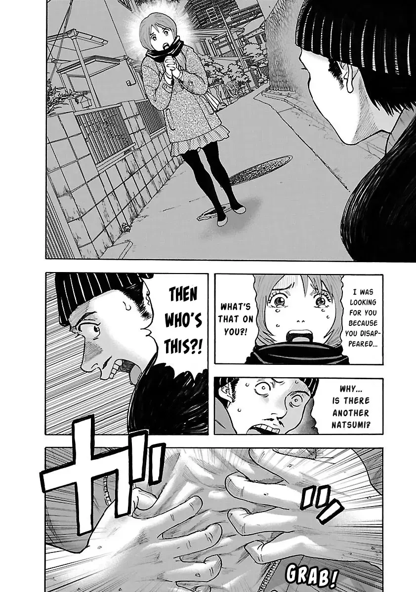 Insomnia Chapter 18 page 8 - 