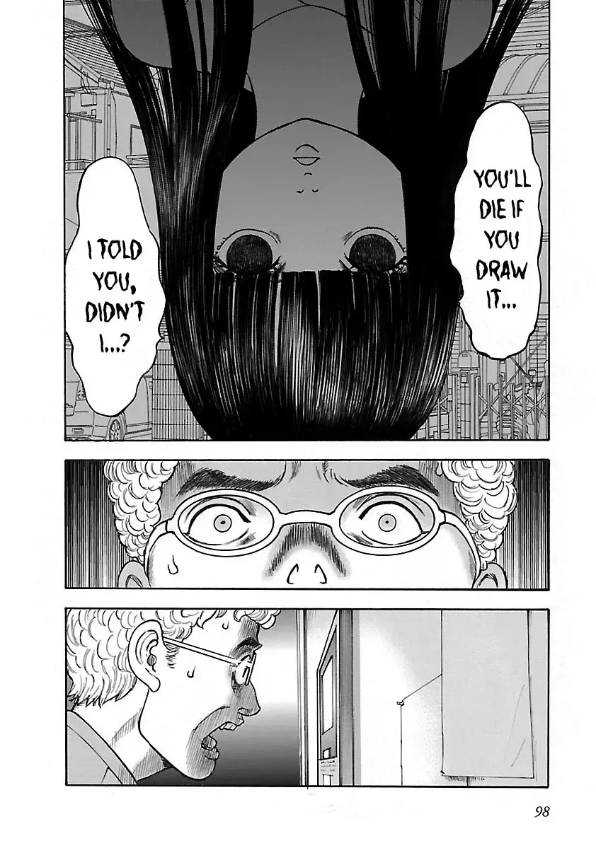 Insomnia Chapter 19 page 12 - 