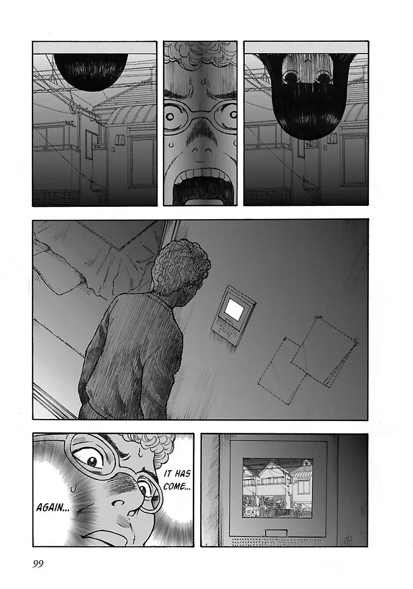 Insomnia Chapter 19 page 13 - 