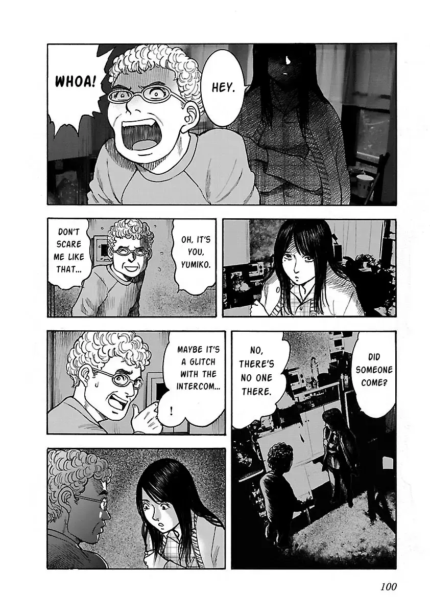 Insomnia Chapter 19 page 14 - 