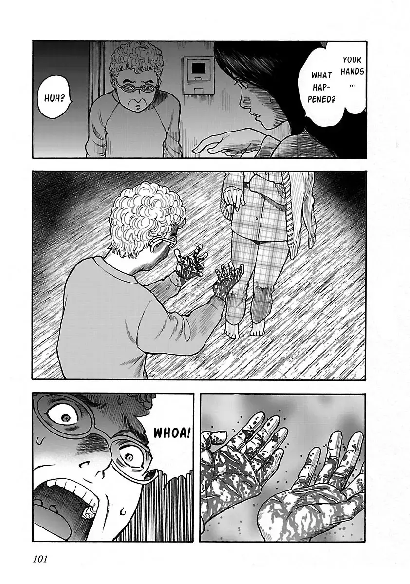Insomnia Chapter 19 page 15 - 