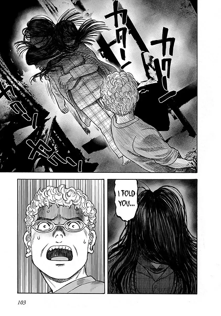 Insomnia Chapter 19 page 17 - 
