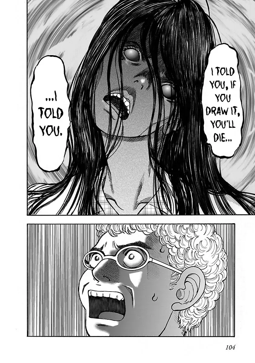 Insomnia Chapter 19 page 18 - 