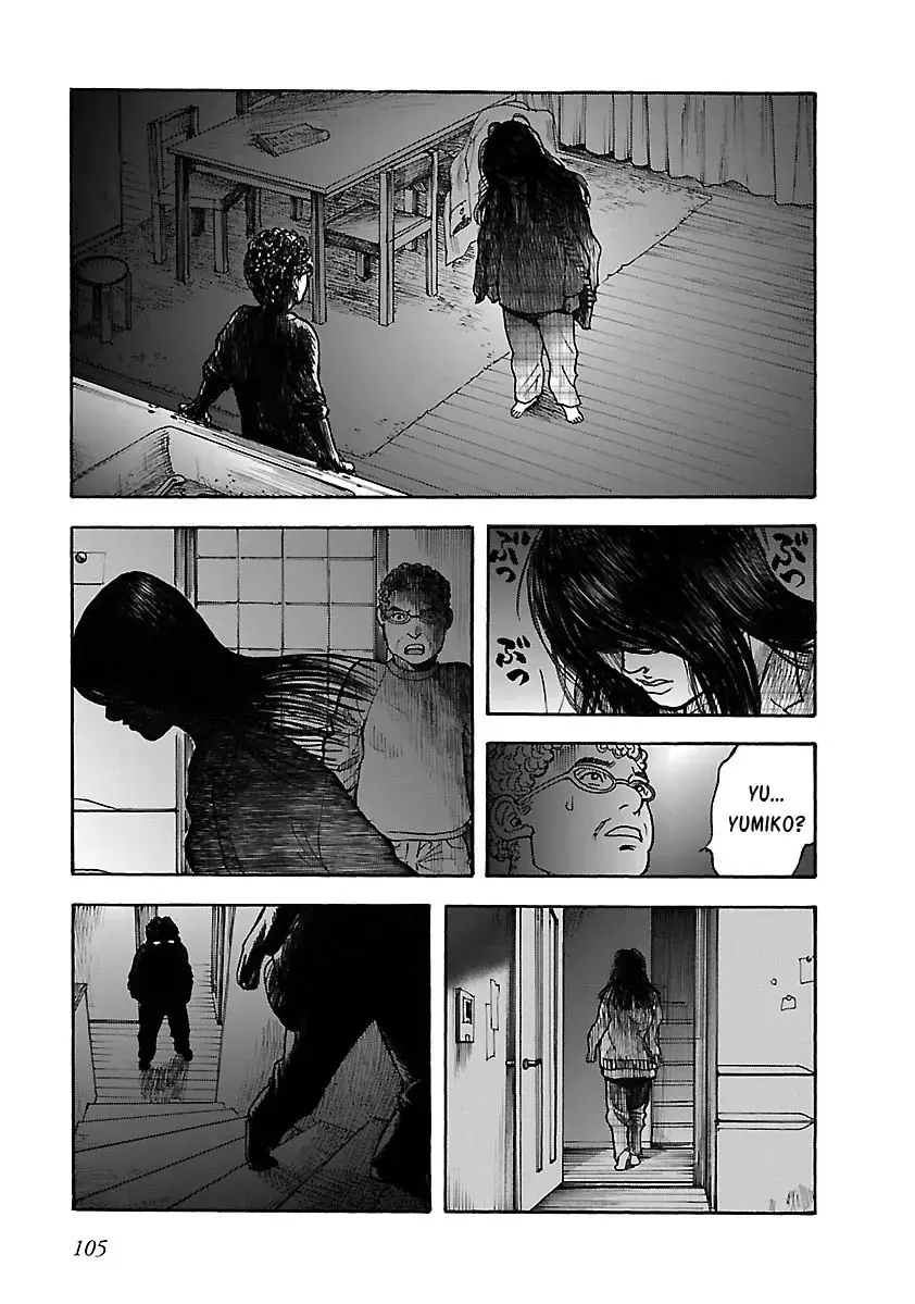 Insomnia Chapter 19 page 19 - 