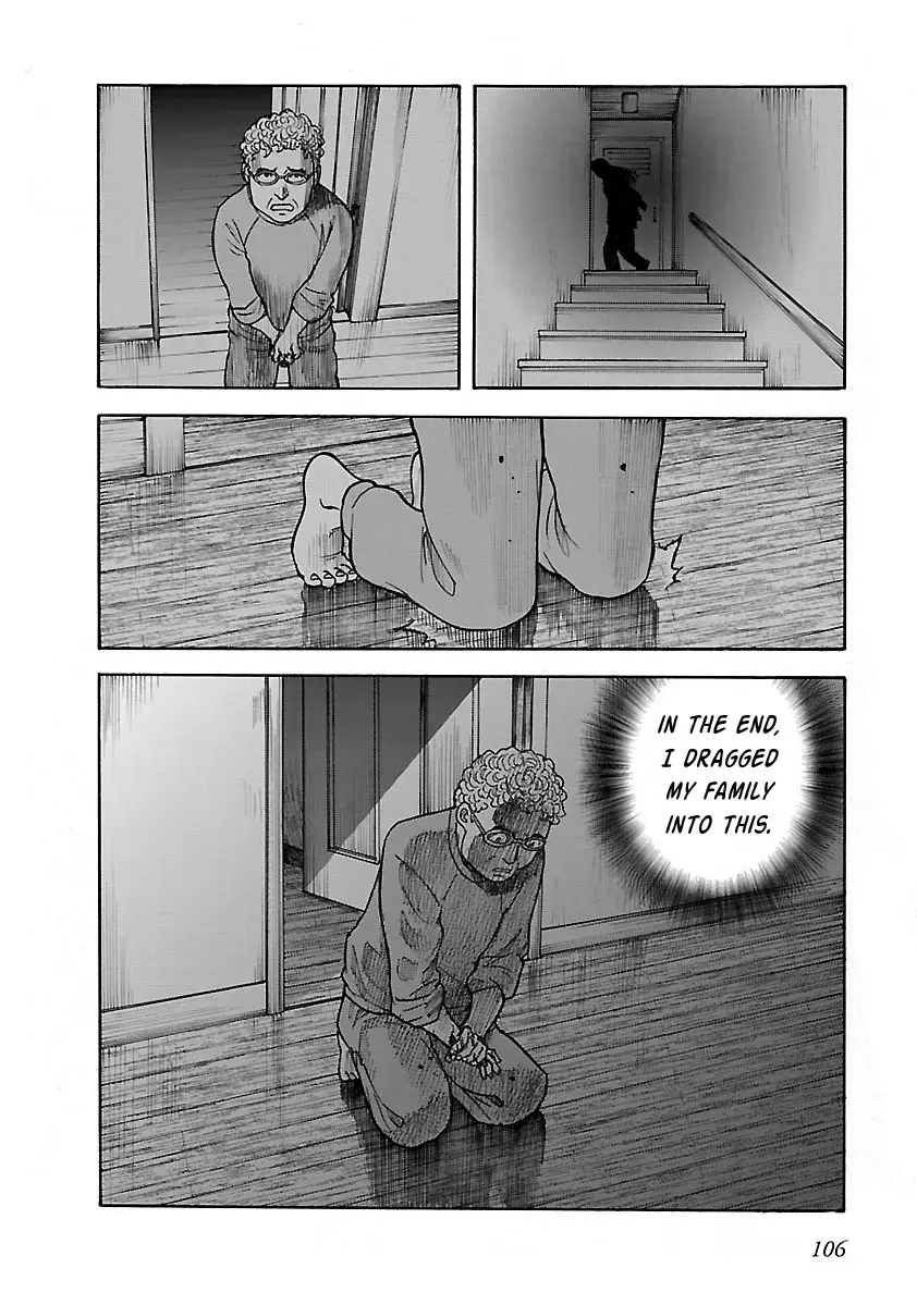 Insomnia Chapter 19 page 20 - 