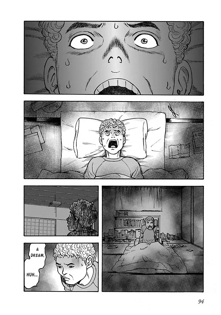Insomnia Chapter 19 page 8 - 
