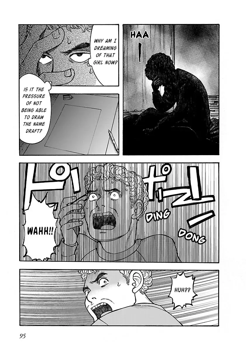 Insomnia Chapter 19 page 9 - 