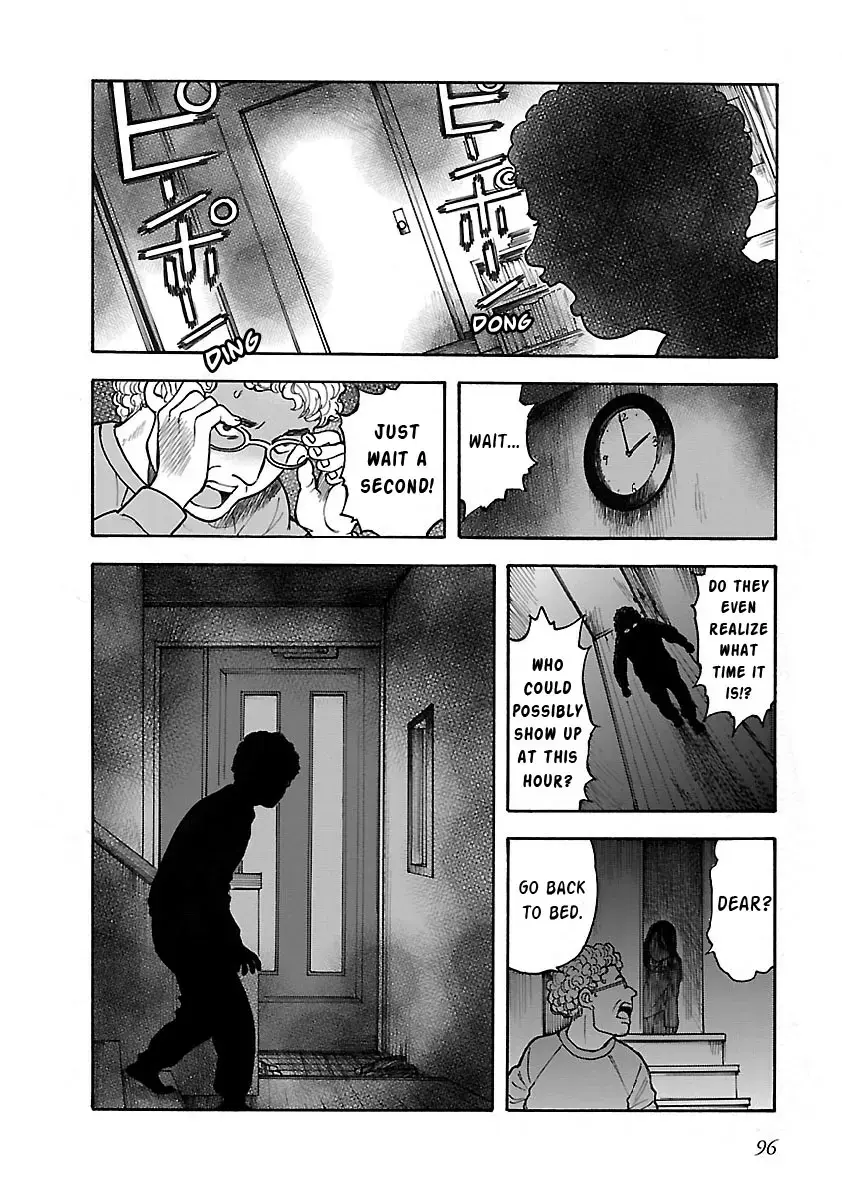 Insomnia Chapter 19 page 10 - 