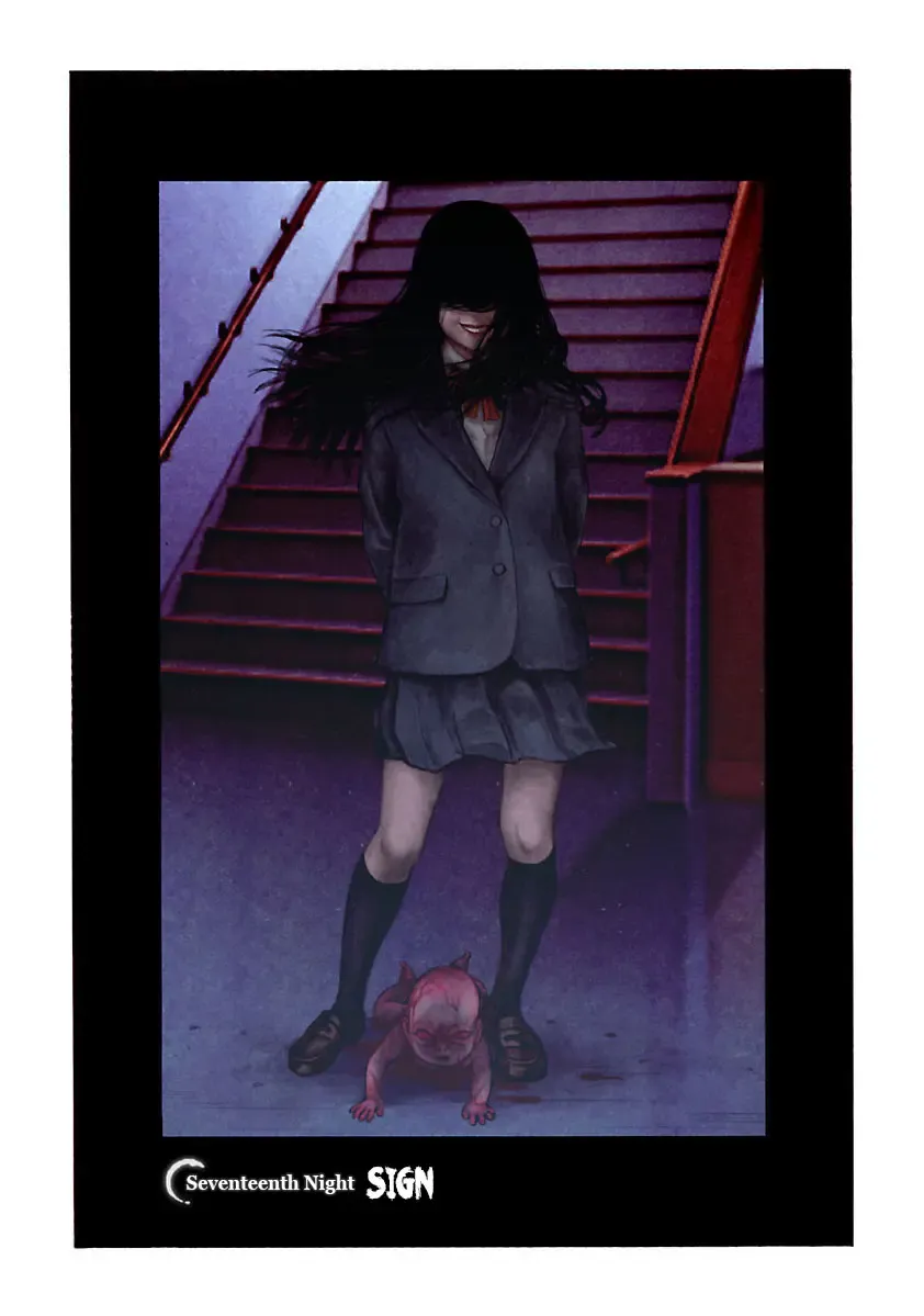 Insomnia Chapter 20 page 1 - 