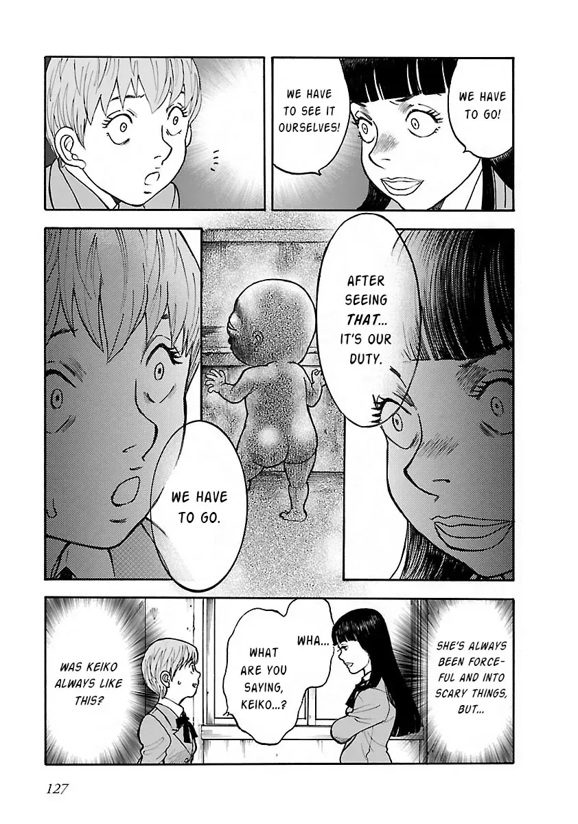 Insomnia Chapter 20 page 15 - 