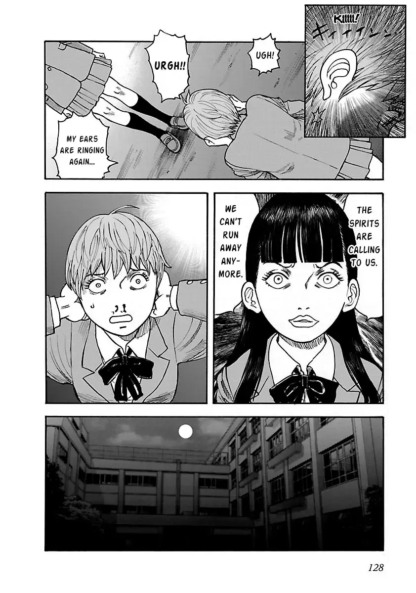 Insomnia Chapter 20 page 16 - 