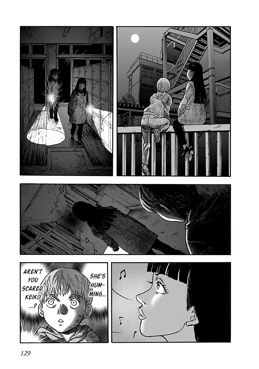 Insomnia Chapter 20 page 17 - 