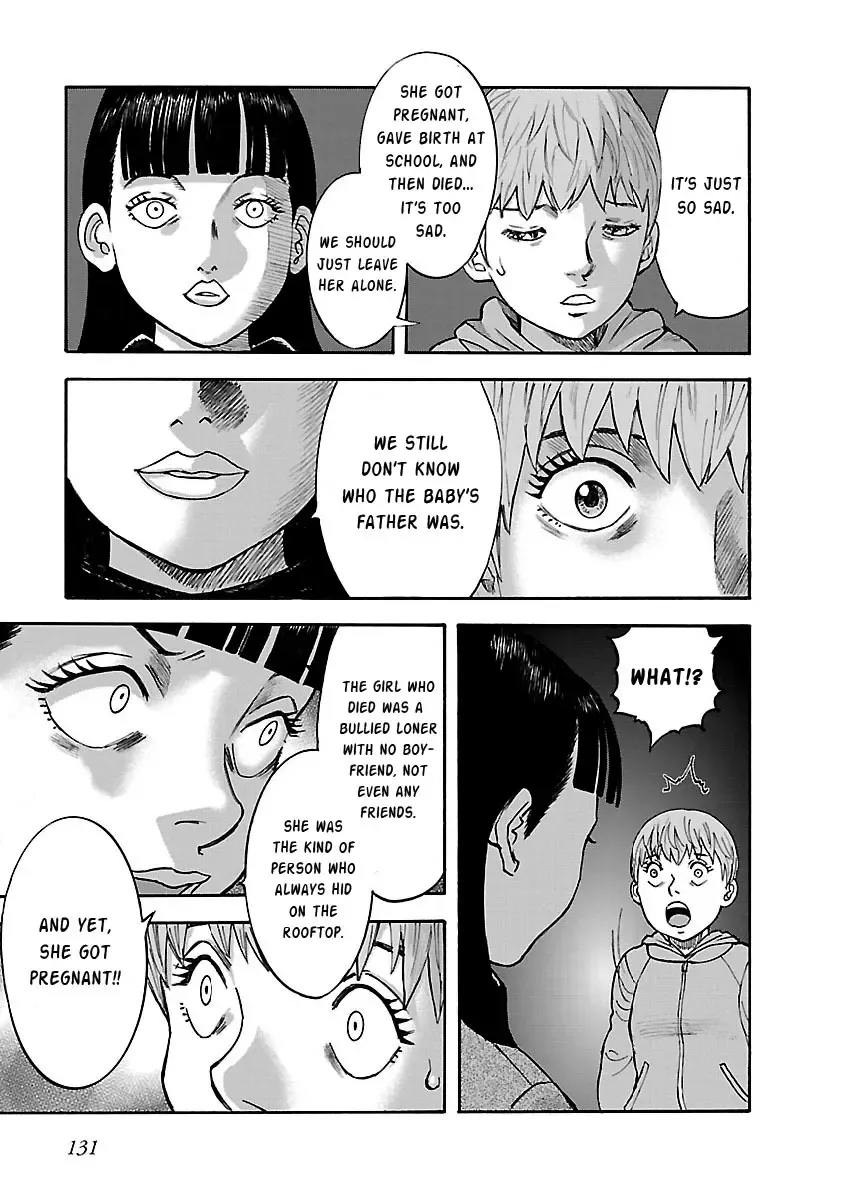 Insomnia Chapter 20 page 19 - 