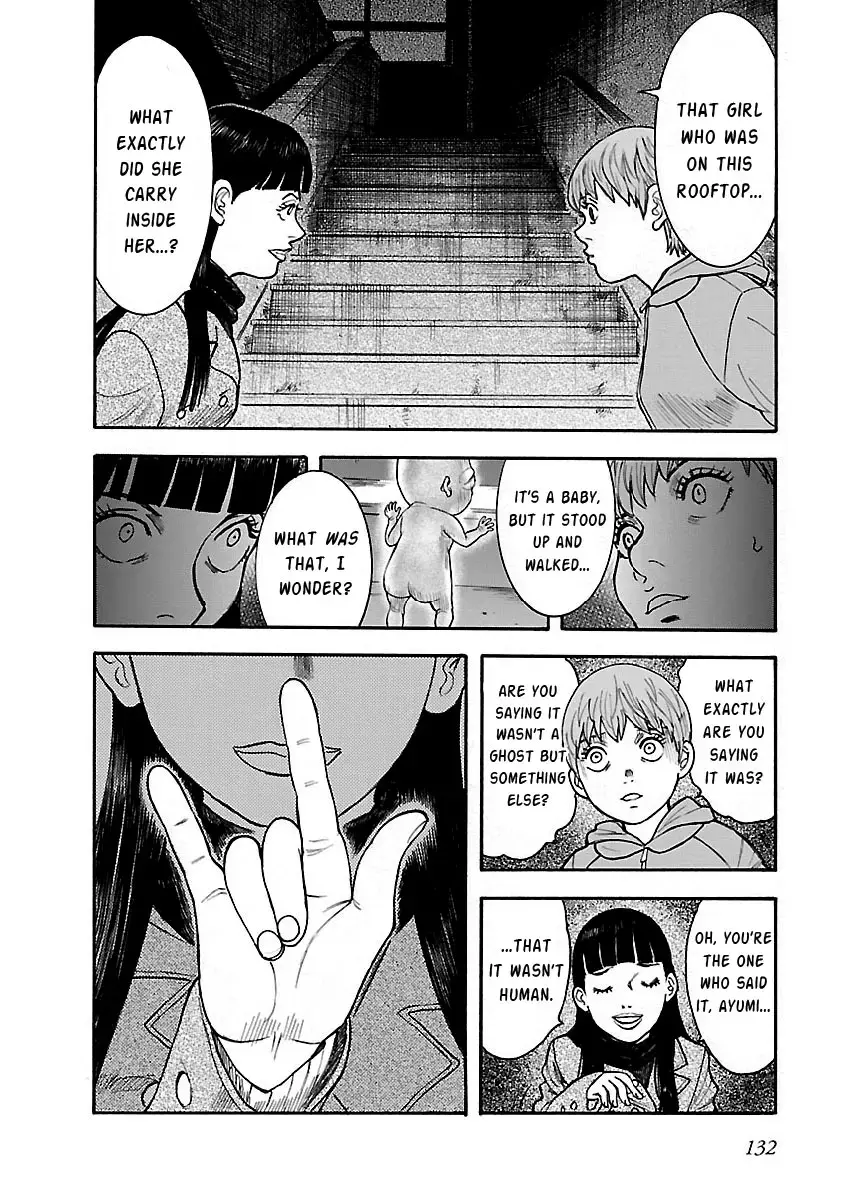 Insomnia Chapter 20 page 20 - 