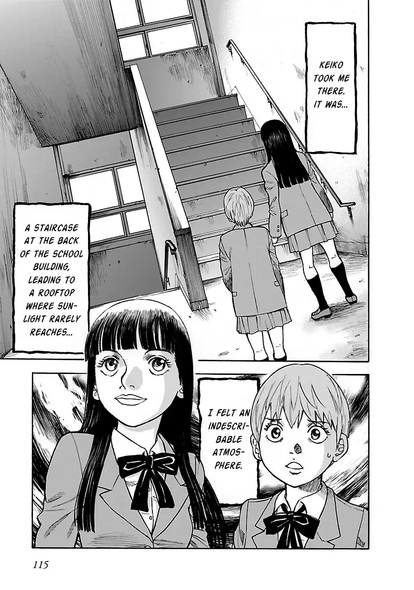 Insomnia Chapter 20 page 3 - 