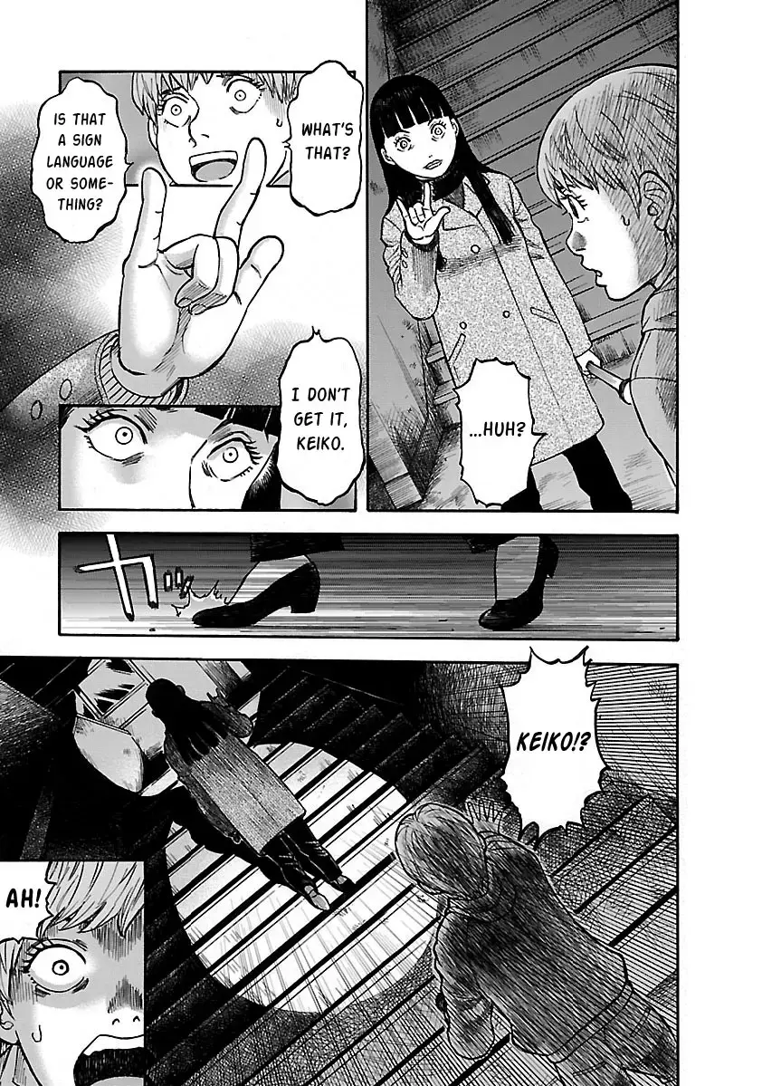 Insomnia Chapter 20 page 21 - 