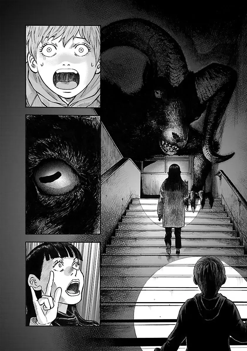 Insomnia Chapter 20 page 22 - 