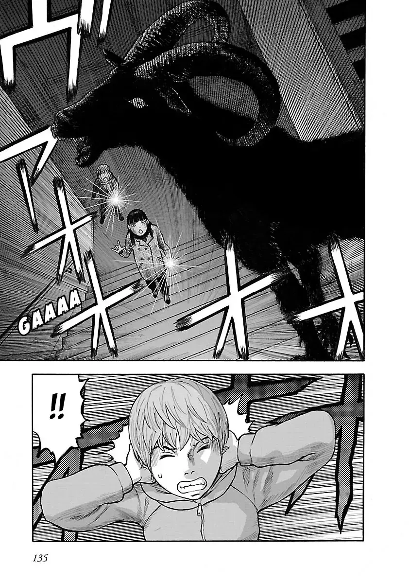 Insomnia Chapter 20 page 23 - 