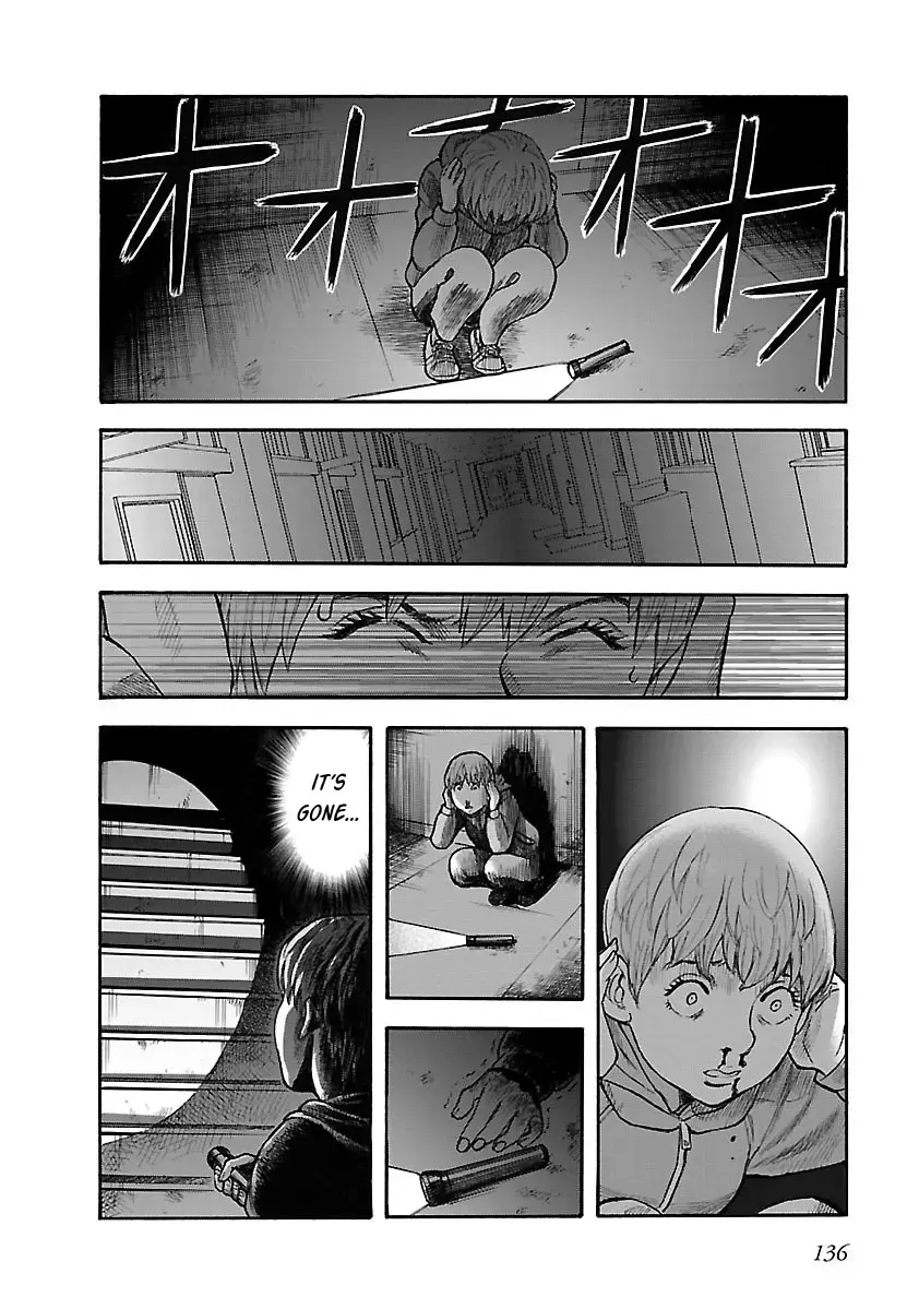 Insomnia Chapter 20 page 24 - 