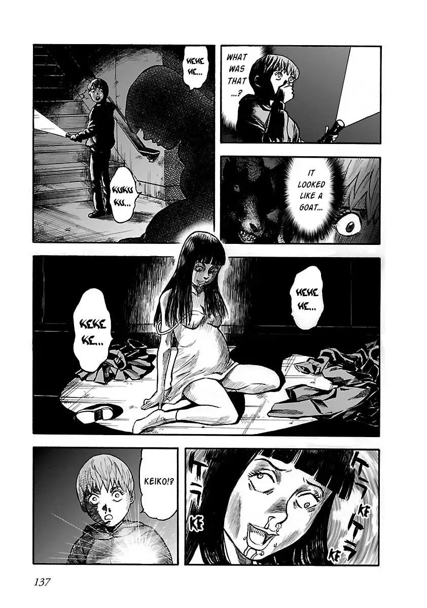 Insomnia Chapter 20 page 25 - 