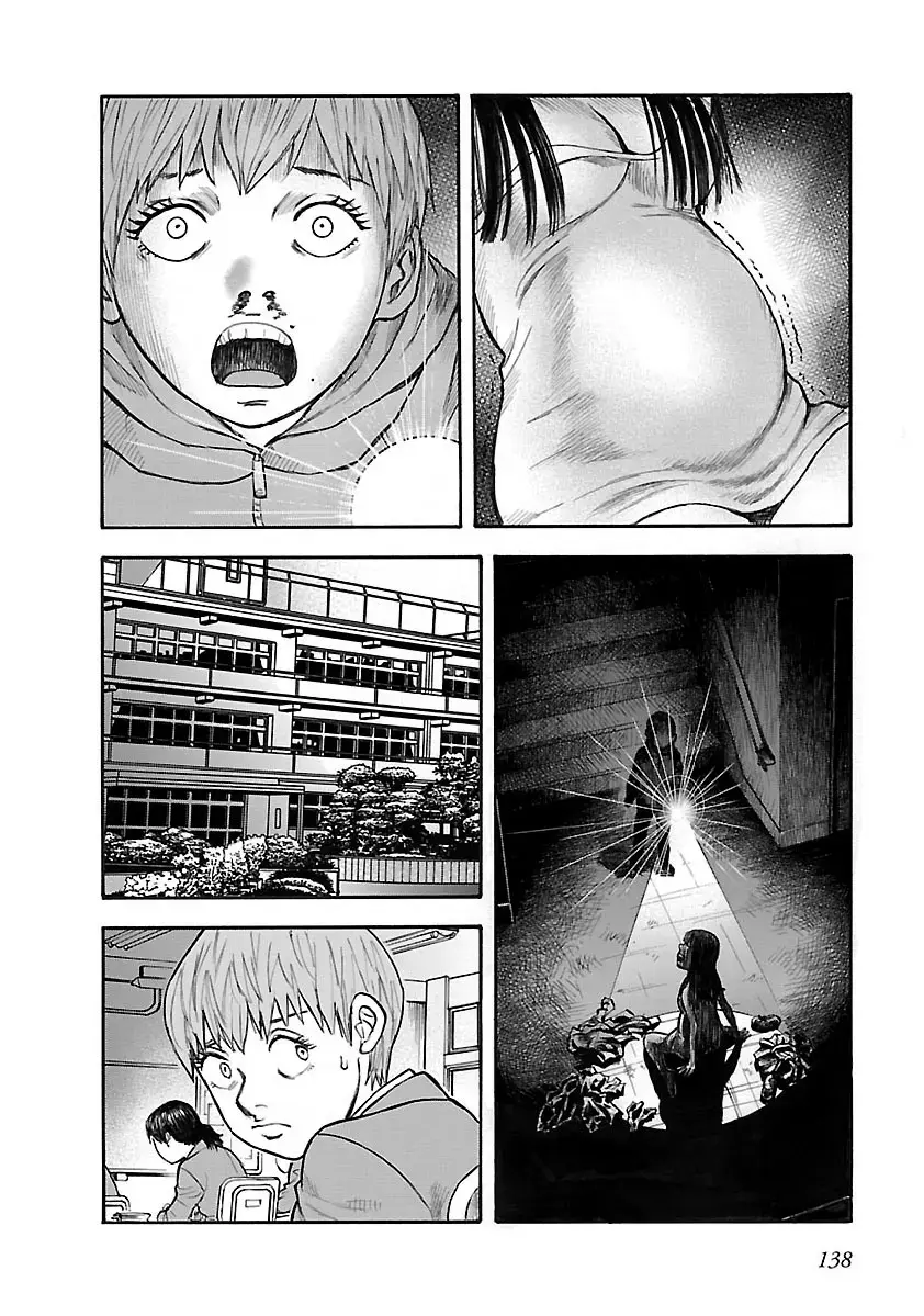 Insomnia Chapter 20 page 26 - 