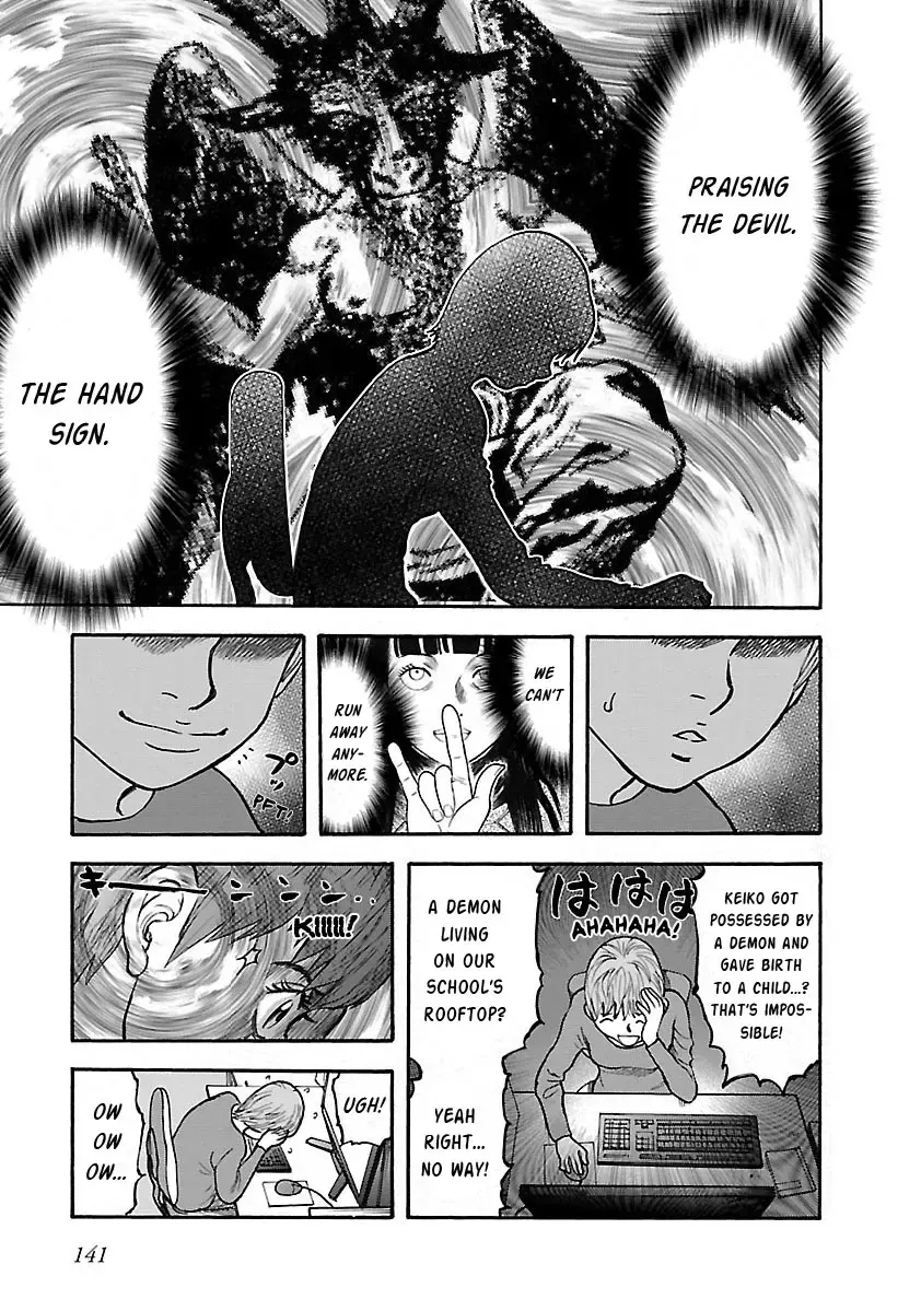 Insomnia Chapter 20 page 29 - 