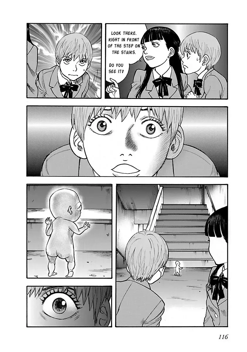Insomnia Chapter 20 page 4 - 