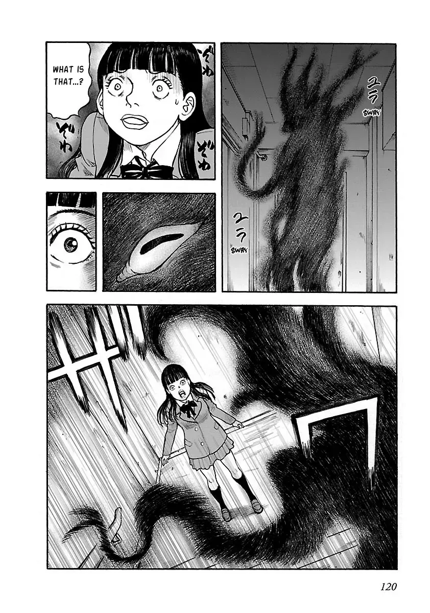 Insomnia Chapter 20 page 8 - 