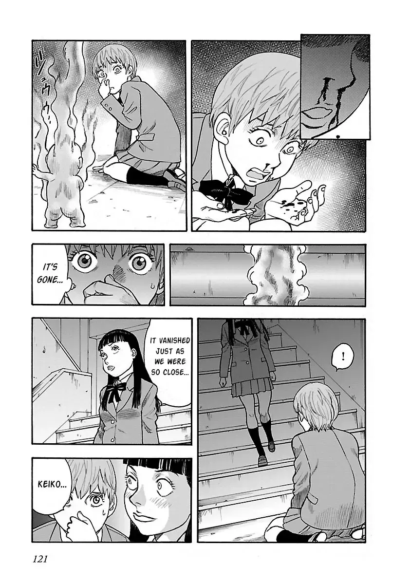 Insomnia Chapter 20 page 9 - 
