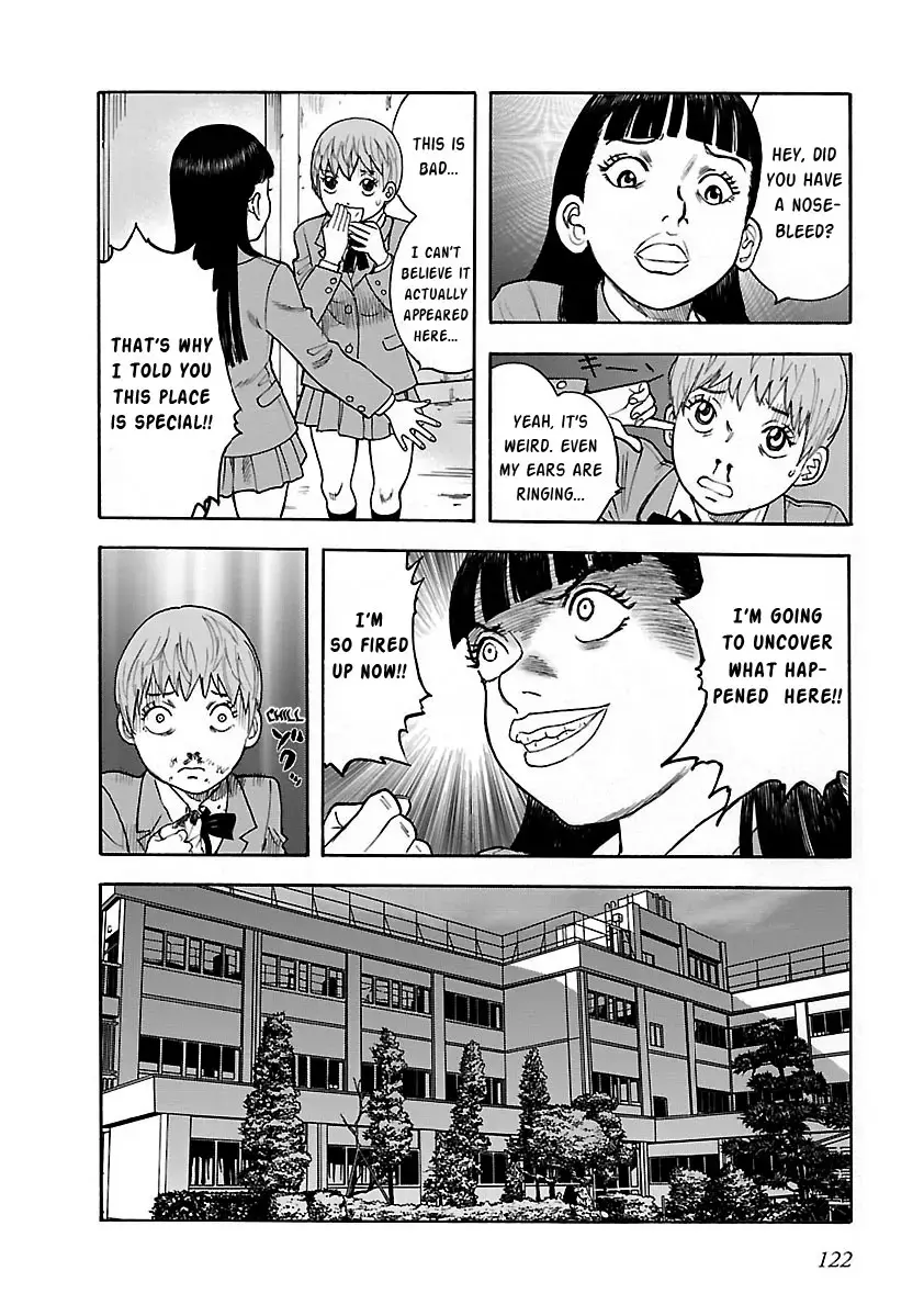Insomnia Chapter 20 page 10 - 